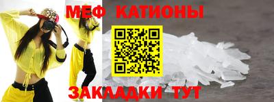 ГАЛЛЮЦИНОГЕННЫЕ ГРИБЫ Заводоуковск
