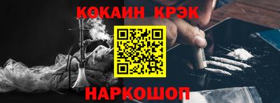 ГАЛЛЮЦИНОГЕННЫЕ ГРИБЫ Заводоуковск