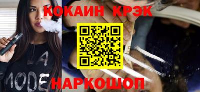 mdpv Заволжье