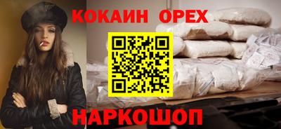 mdpv Заволжье