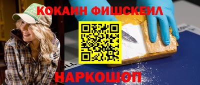 mdpv Заволжье