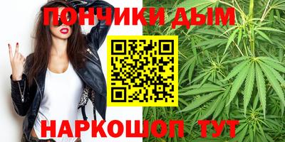 ГАЛЛЮЦИНОГЕННЫЕ ГРИБЫ Заводоуковск