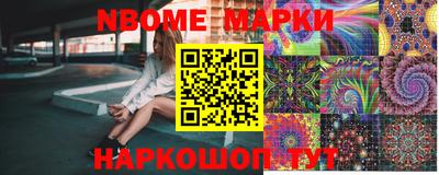 mdpv Заволжье