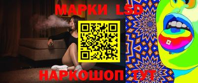 mdpv Заволжье