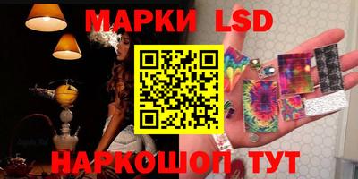 mdpv Заволжье