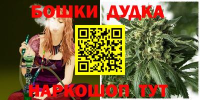 ГАЛЛЮЦИНОГЕННЫЕ ГРИБЫ Заводоуковск