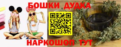 ГАЛЛЮЦИНОГЕННЫЕ ГРИБЫ Заводоуковск