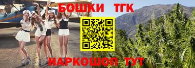 mdpv Заволжье