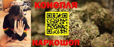 ГАЛЛЮЦИНОГЕННЫЕ ГРИБЫ Заводоуковск