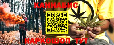 трава Ставрополь