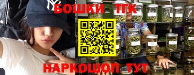 mdpv Заволжье