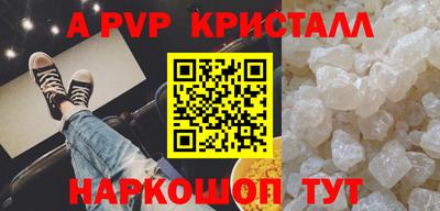 ГАЛЛЮЦИНОГЕННЫЕ ГРИБЫ Заводоуковск