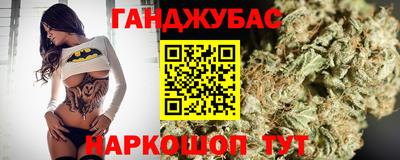 ГАЛЛЮЦИНОГЕННЫЕ ГРИБЫ Заводоуковск