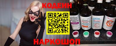 mdpv Заволжье