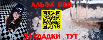 кристаллы Среднеуральск