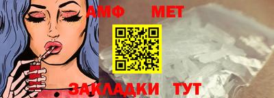 mdpv Заволжье