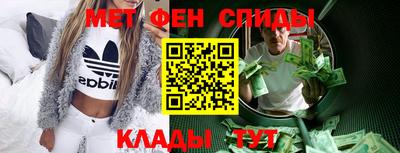 соль курить ск Жуковский