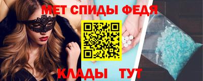 соль курить ск Жуковский