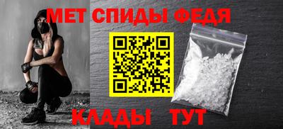 ГАЛЛЮЦИНОГЕННЫЕ ГРИБЫ Заводоуковск