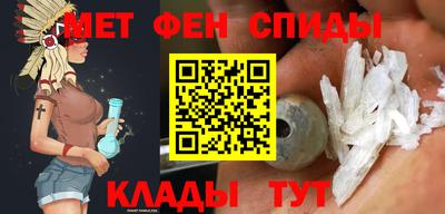 соль курить ск Жуковский
