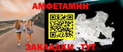 mdpv Заволжье