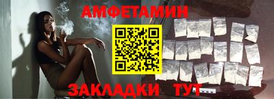 ГАЛЛЮЦИНОГЕННЫЕ ГРИБЫ Заводоуковск