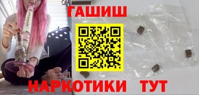 mdpv Заволжье
