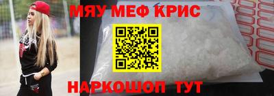 ГАЛЛЮЦИНОГЕННЫЕ ГРИБЫ Заводоуковск