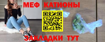 mdpv Заволжье
